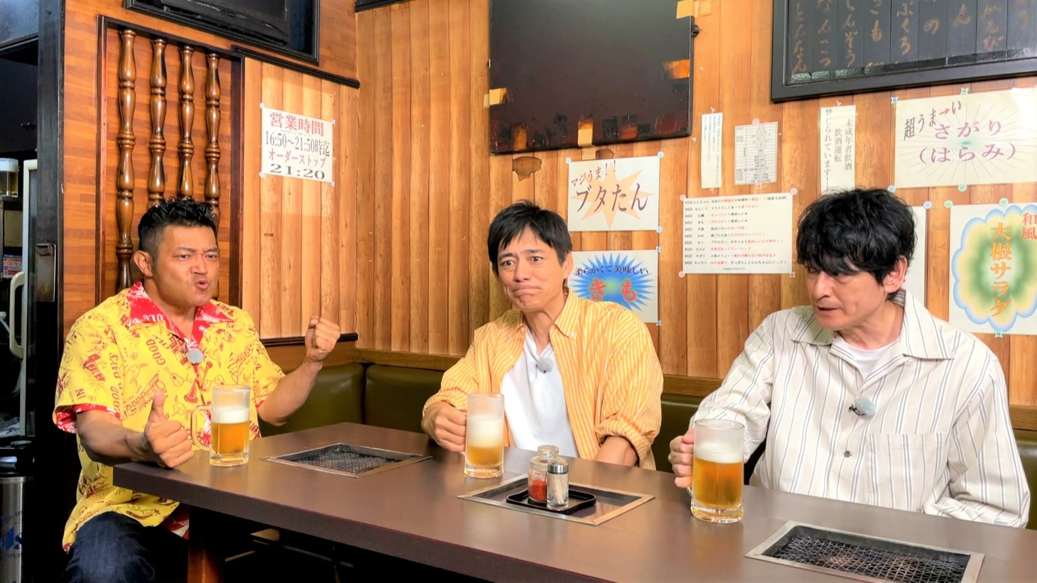山口智充と博多華丸・大吉。(c)東海テレビ