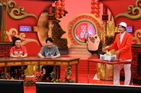 左からかまいたち、令和喜多みな実・河野。(c)関西テレビ