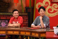 かまいたち (c)関西テレビ