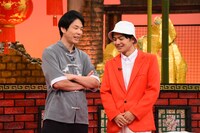 左からかまいたち濱家、令和喜多みな実・河野。(c)関西テレビ