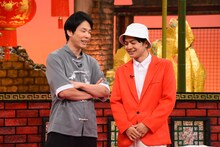 左からかまいたち濱家、令和喜多みな実・河野。(c)関西テレビ