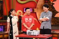 左から渋谷凪咲、かまいたち。(c)関西テレビ