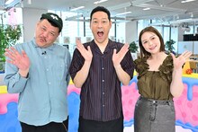 左から野性爆弾くっきー！、東野幸治、村重杏奈。(c)MBS