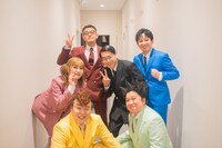 ZiDol (c)BSよしもと