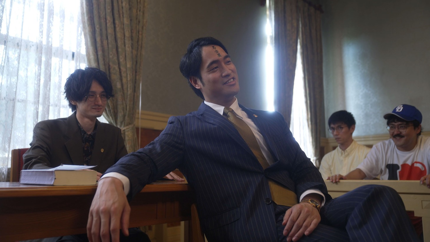 名古屋と弁護士。