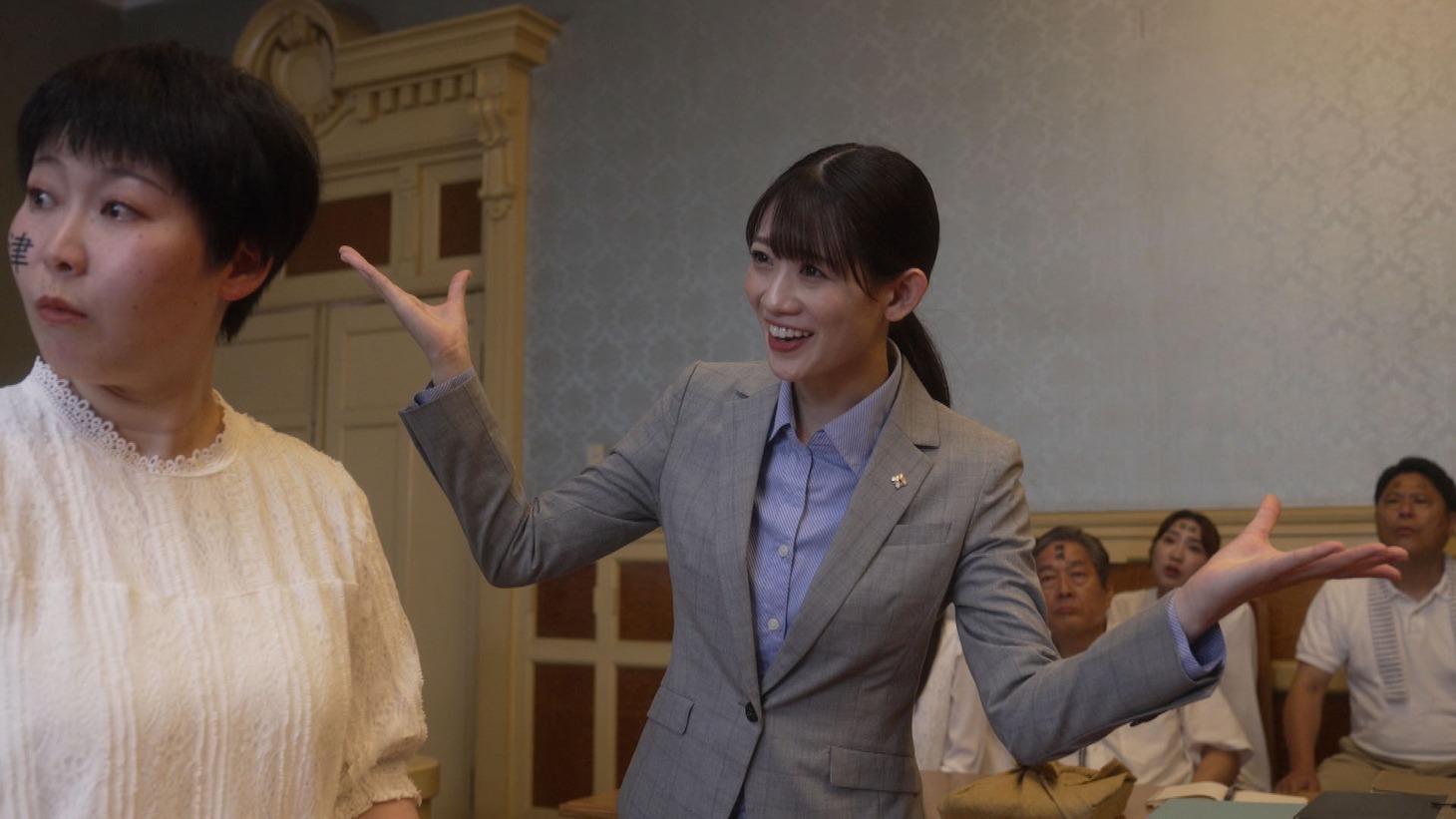 検察（秋本帆華）