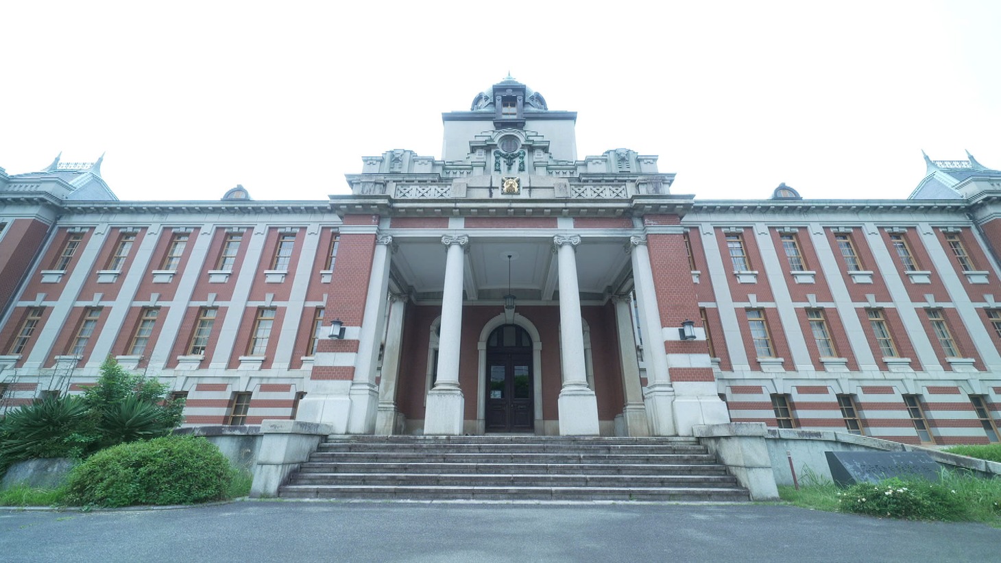 ロケ地・名古屋市市政資料館