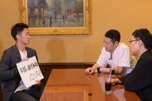 左からアシンメトリ世紀、東野幸治、南海キャンディーズ山里。