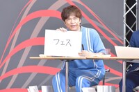 大谷健太の回答。