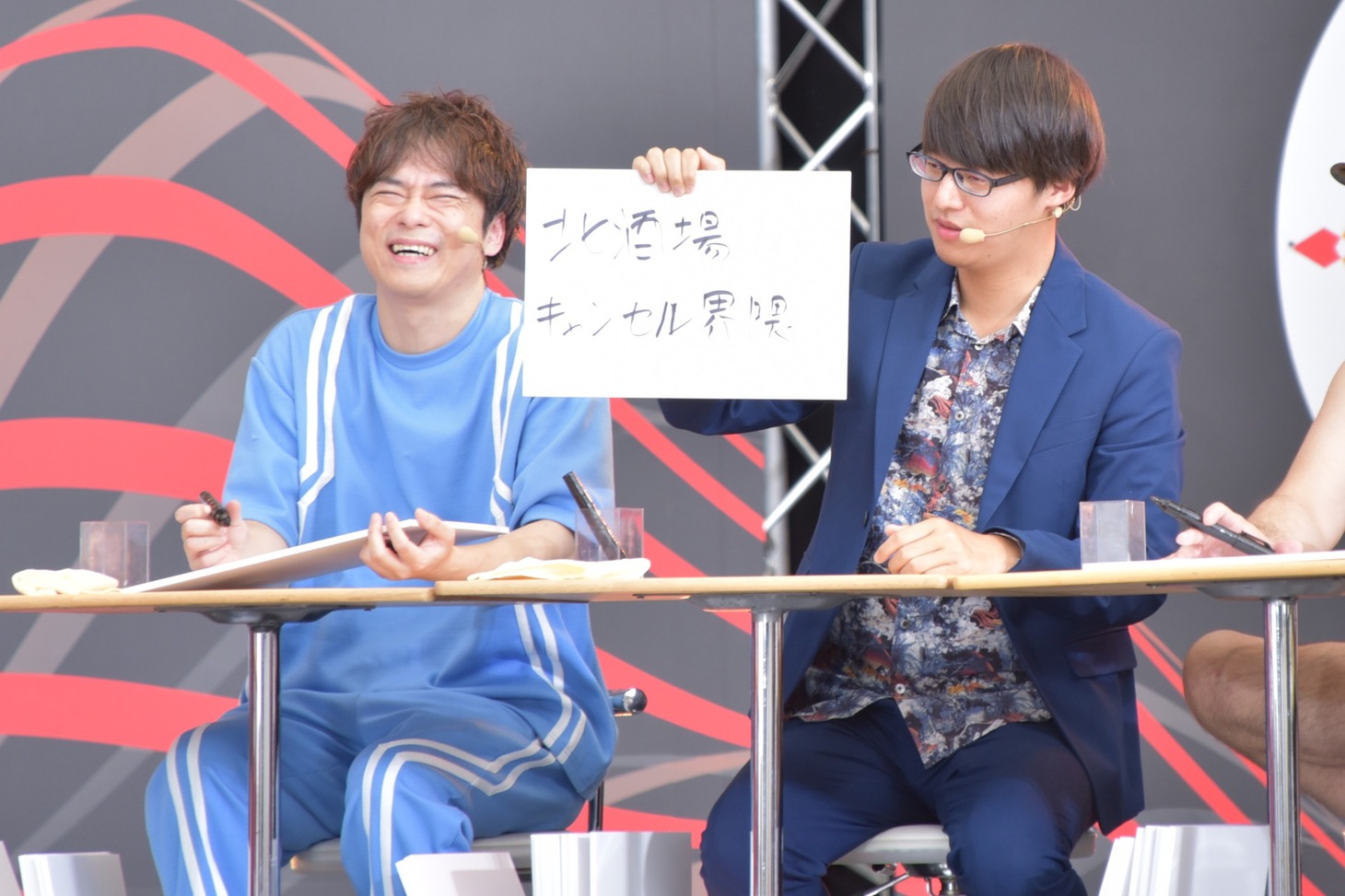 寺田寛明の回答。