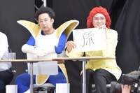 アイデンティティ田島の回答。