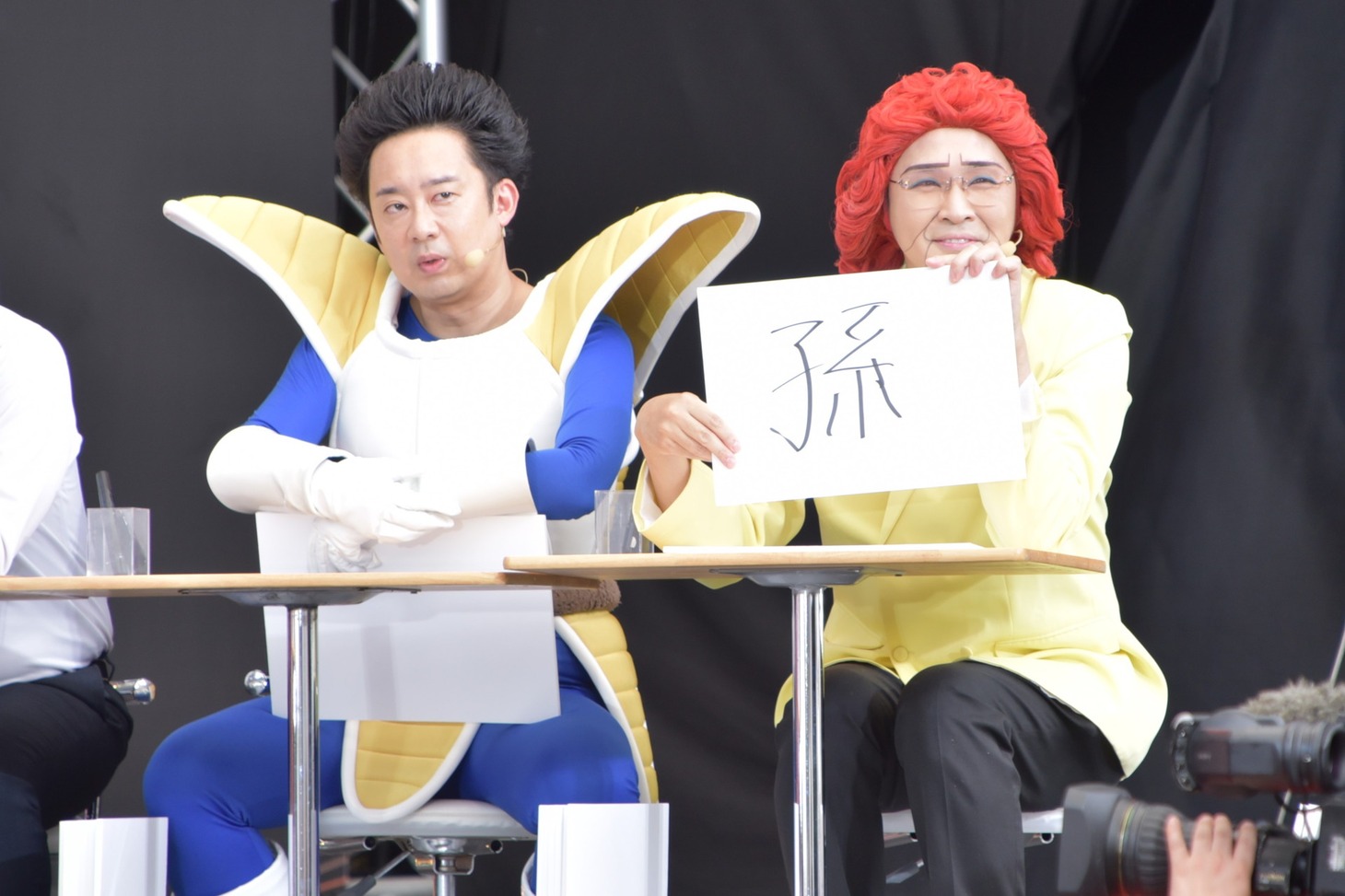 アイデンティティ田島の回答。