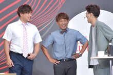 左から、アルコ＆ピース、モグライダー芝。