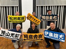 「ニッポン放送ショウアップナイタースペシャル 伊集院光の集まれ！野球おじさん」出演者。(c)ニッポン放送