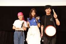 左からアンジェリーナ1/3、山崎怜奈、グランジ遠山。