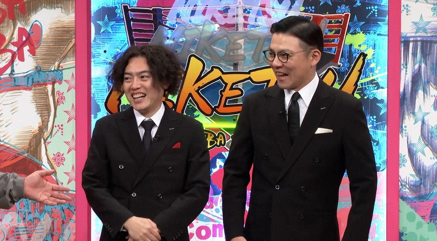ガクテンソク (c)読売テレビ