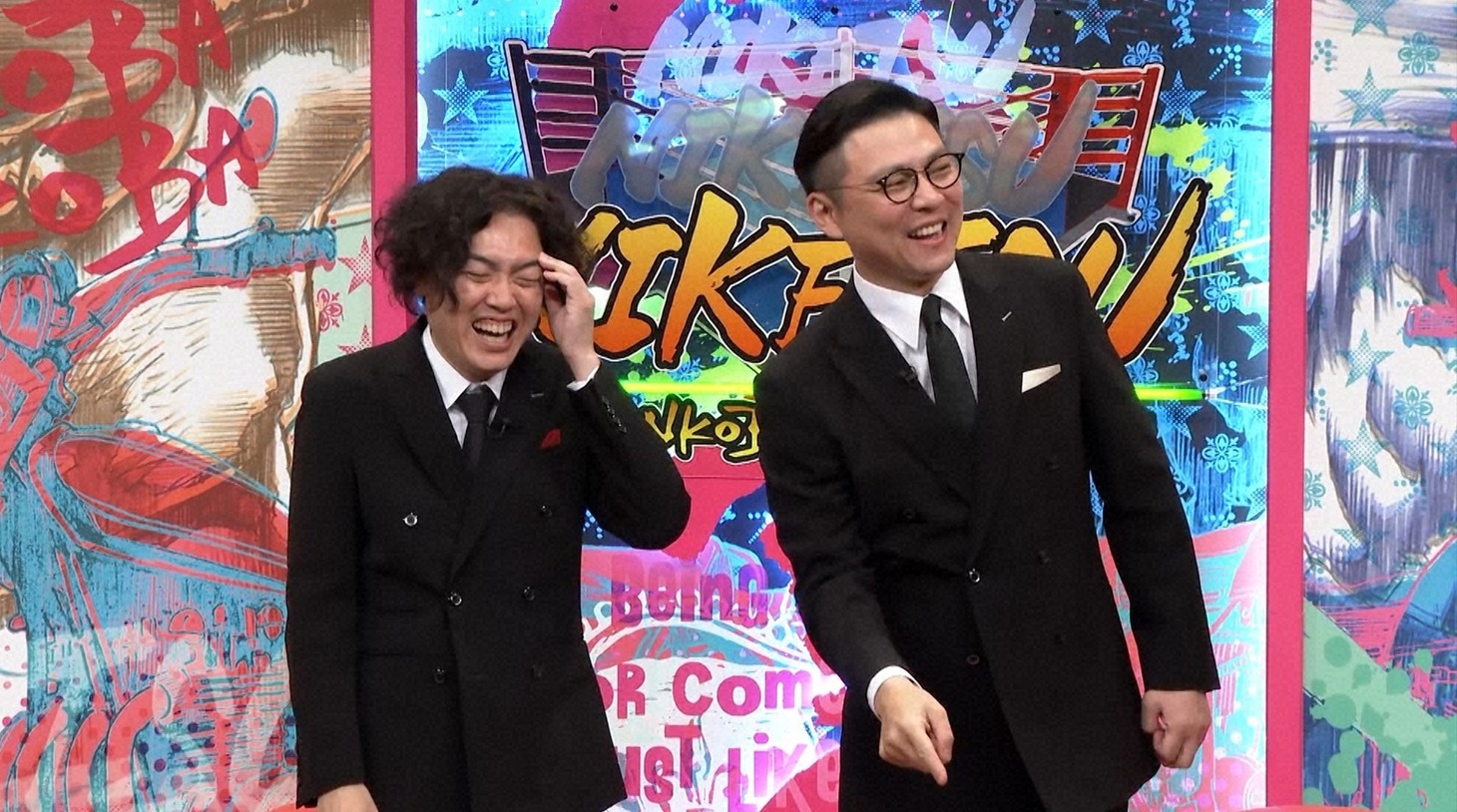 ガクテンソク (c)読売テレビ