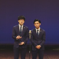 キュウ、9回目の単独公演「Q」で珠玉の9本 それは発明だった