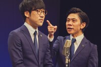 キュウ（撮影：TOWA）