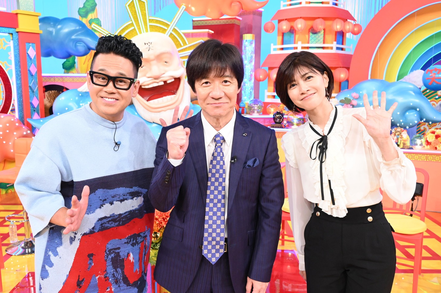 左から宮川大輔、内村光良、内田有紀。(c)日本テレビ