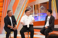 左から、サンドウィッチマン伊達、アンタッチャブル。(c)テレビ朝日