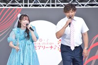 真中まなとアルコ＆ピース平子。