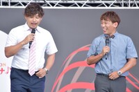 アルコ＆ピース