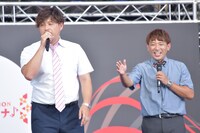 アルコ＆ピース