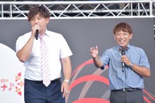 アルコ＆ピース