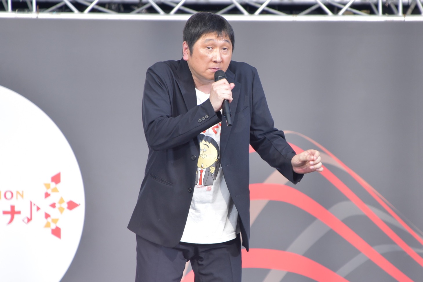 ほいけんた
