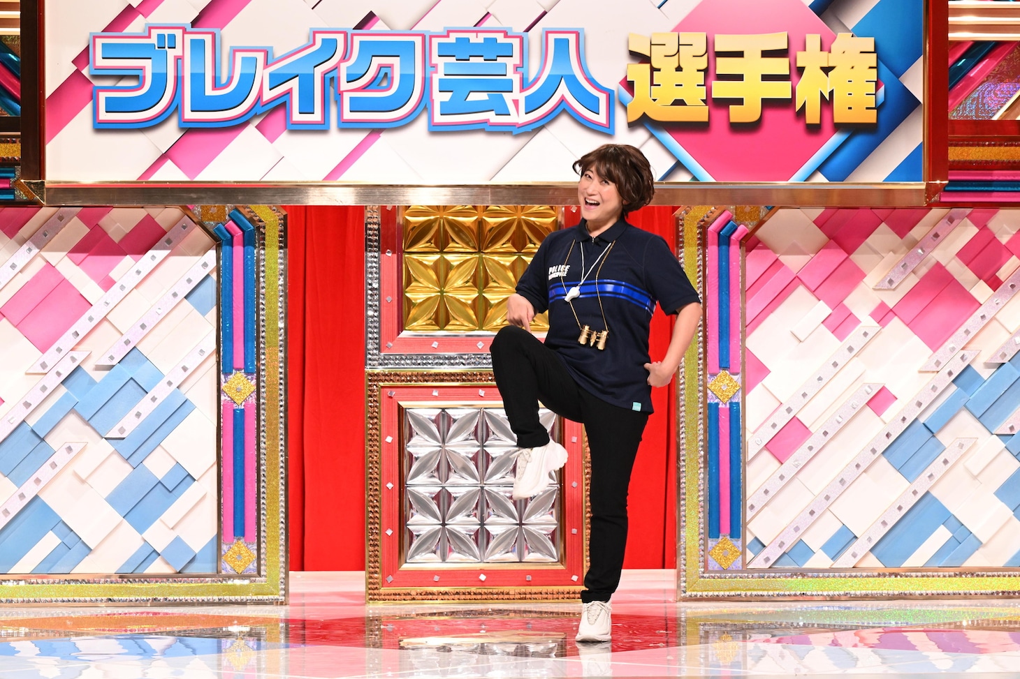 友近 (c)日本テレビ