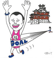 千原ジュニアが兄・せいじを描いたイラスト。