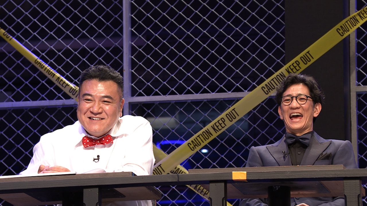 アンタッチャブル (c)フジテレビ