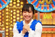 山之内すず (c)読売テレビ