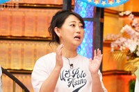 友近 (c)読売テレビ