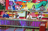 「秘密のケンミンSHOW極」のワンシーン。(c)読売テレビ