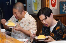 ハライチ (c)関西テレビ