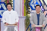 左から今田耕司、月亭八光。(c)読売テレビ