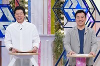 左から今田耕司、月亭八光。(c)読売テレビ