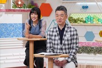 「今田耕司のネタバレMTG」のワンシーン。(c)読売テレビ