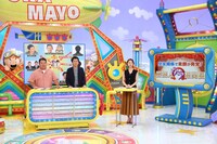 「ウラマヨ！」のワンシーン。(c)関西テレビ