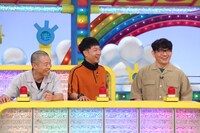 左からアキナ、ずん飯尾。(c)関西テレビ