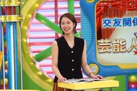 橋本和花子アナウンサー (c)関西テレビ
