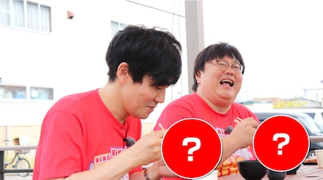 タイムマシーン3号 (c)ミヤギテレビ