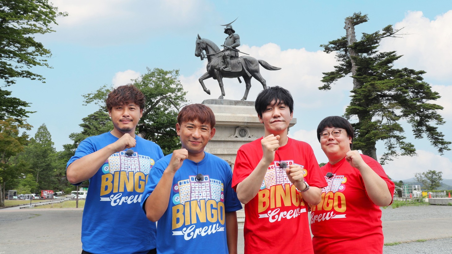 「みやぎを駆けめぐれ！ BIN！BIN！GO」に出演する（左から）アルコ＆ピース、タイムマシーン3号。(c)ミヤギテレビ