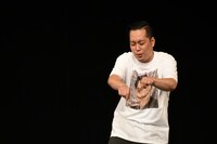 「肘町田Tシャツ」は自作したわけではないと話すエバース町田。