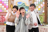 左からホラン千秋、なるみ、メッセンジャー黒田。(c)読売テレビ
