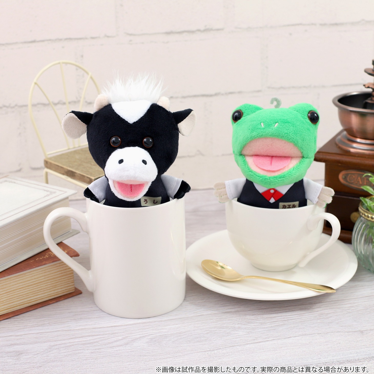 「ぬいぐるみキーホルダー」イメージ
