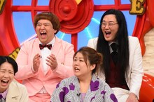 鬼としみちゃむ (c)関西テレビ