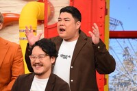 豪快キャプテン・山下ギャンブルゴリラ (c)関西テレビ